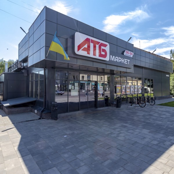 Мережа магазинів «АТБ» в м. Володимир-Волинський, вул. Ковельська, 74