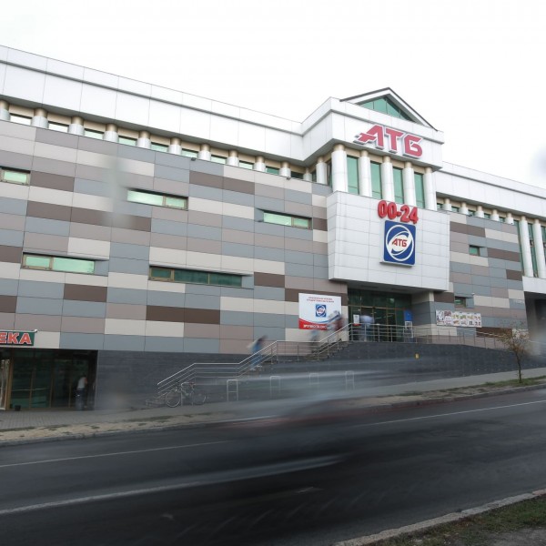 Мережа магазинів «АТБ» в м. Дніпро, вул. Січових Стрільців, 21 А