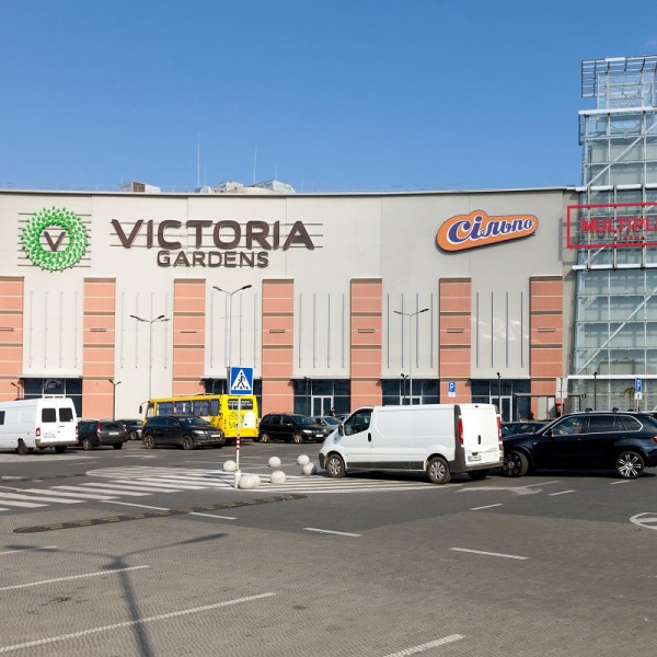 Мережа магазинів «Сільпо» в м. Львів, вул. Кульпарківська, 226 А